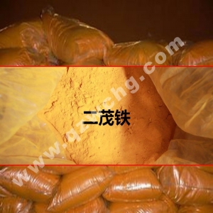 二茂鐵，C10H10Fe