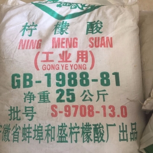 檸檬酸，C6H8O7