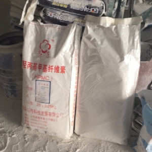 羥丙基甲基纖維素，HPMC纖維素
