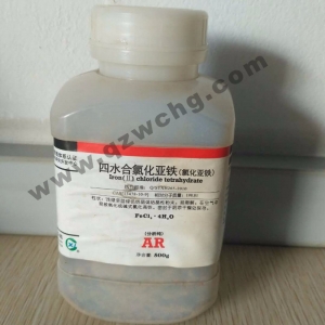 氯化亞鐵，F(xiàn)eCl2，四水合氯化亞鐵