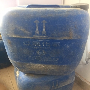 雙氧水，H2O2，過氧化氫（27%-31