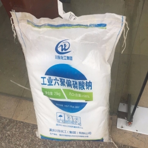 六聚偏磷酸鈉，(NaPO3)6