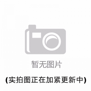 重鉻酸鈉，Na2Cr2O7·2H2O